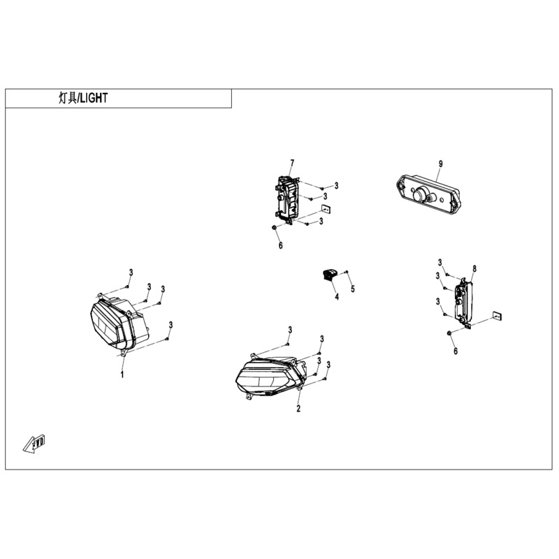 LH Headlight (Replaces 9Drv-160111-B002) by CF Moto