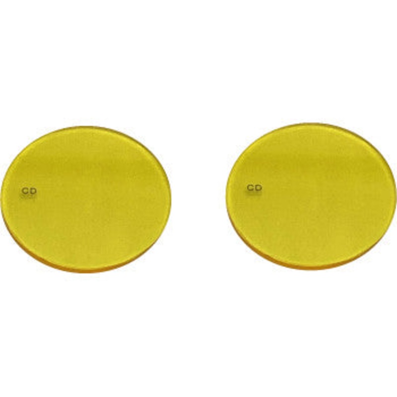 Fog Light Lens – Yellow by Custom Dynamics