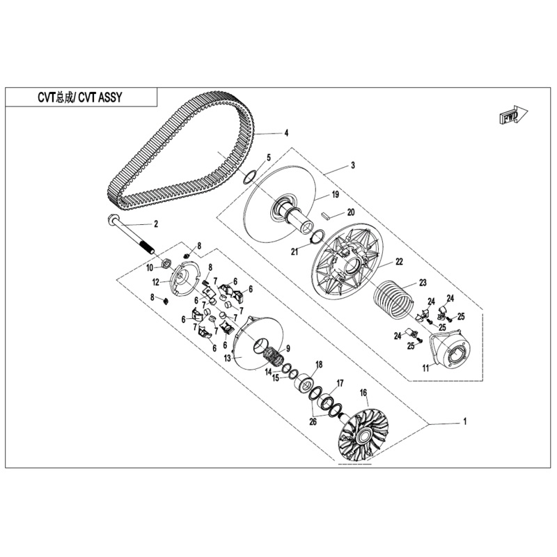 Drive Pulley Assembly by CF Moto