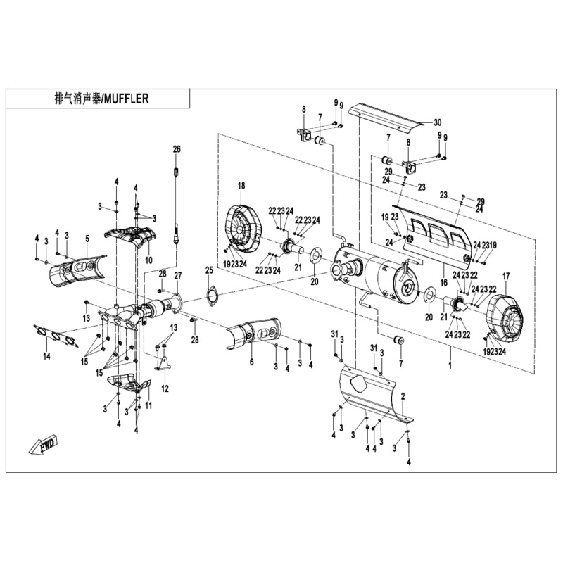 Exhaust Manifold  by CF Moto