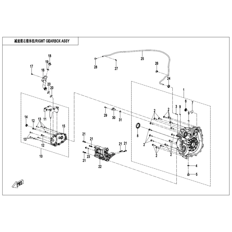 Gearbox Bracket 2 (Replaces 0Nyv-069602-1000) by CF Moto
