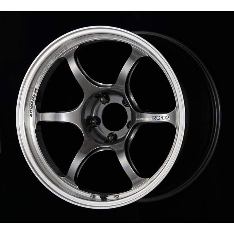 Advan RG-D2 15×5 +45 4-100 Machining & Racing Hyper Black Wheel