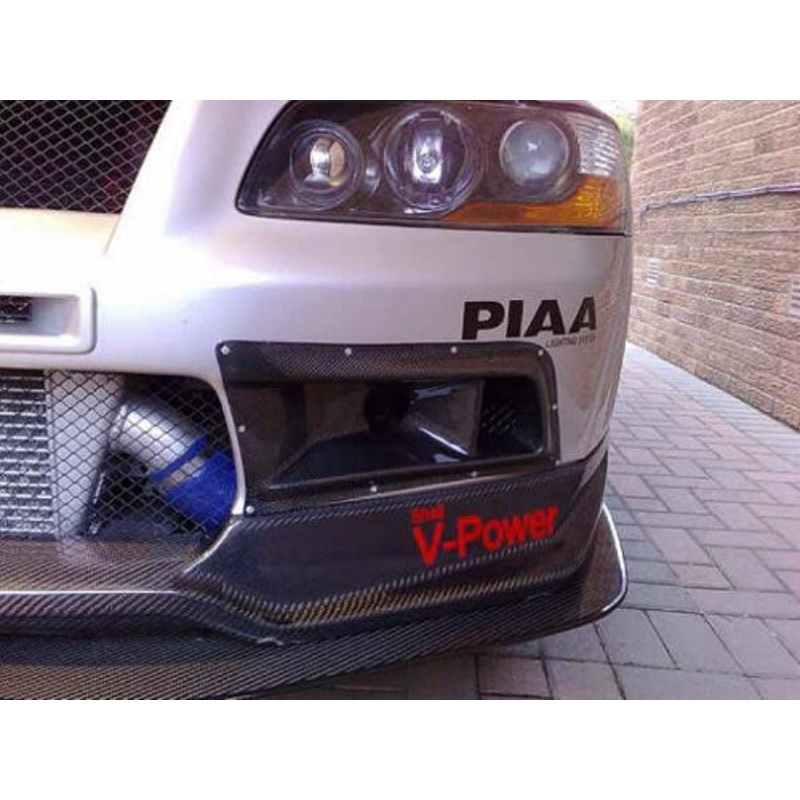 Rexpeed Carbon Fiber Air Duct Mitsubishi EVO 7 2001-2002 | R61