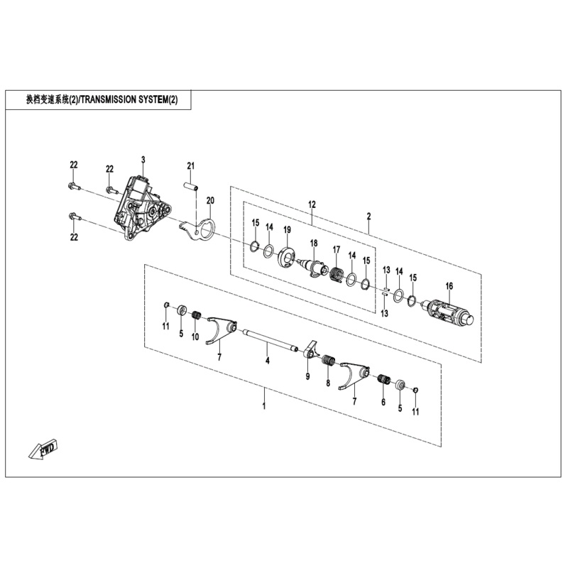 Shift Drum Sub Assembly by CF Moto