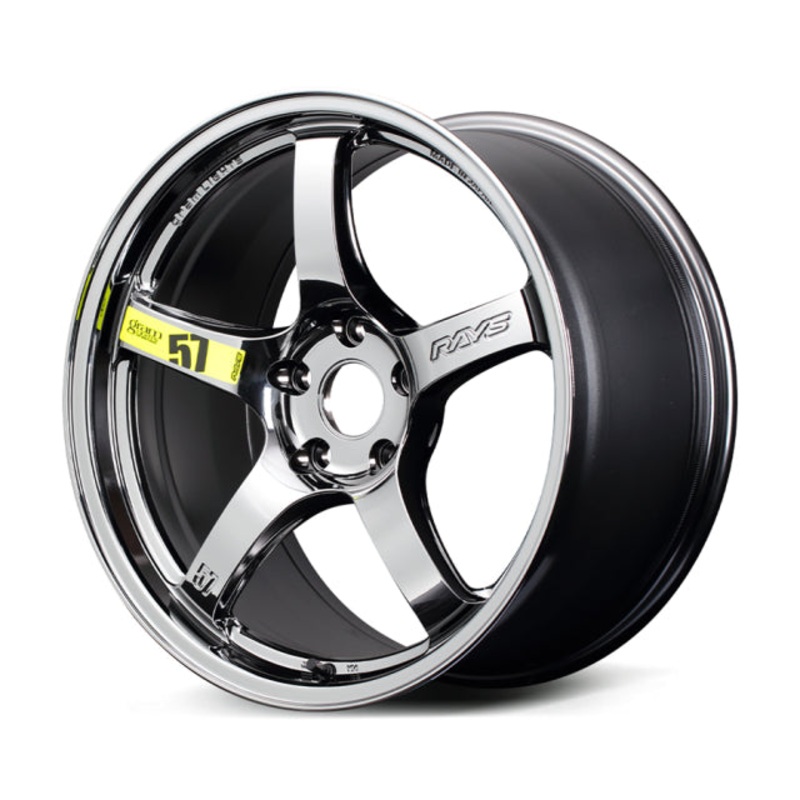 Gram Lights 57CR Limited RBC Wheel – 17×7.0 +47 | 5×114.3 | Rays Black Metal Coat