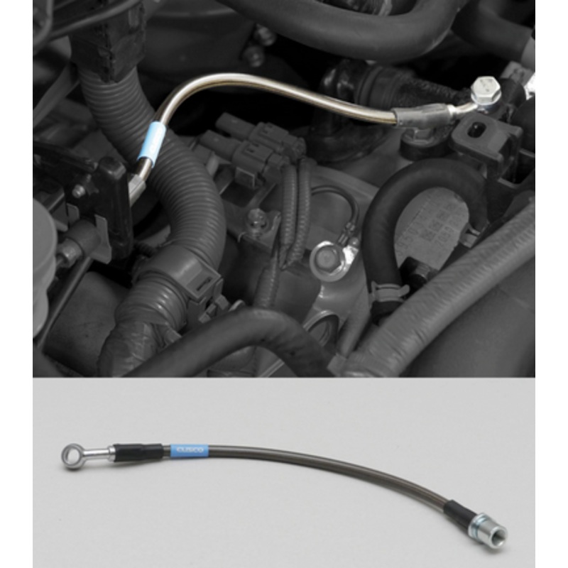 Cusco Clutch Line Subaru Impreza GC8 / GF8 / GDA / GGA (Pre 04), Legacy BC / BD / BE / BF / BG / BH, Forester SG5- 5 Speed, Turbo