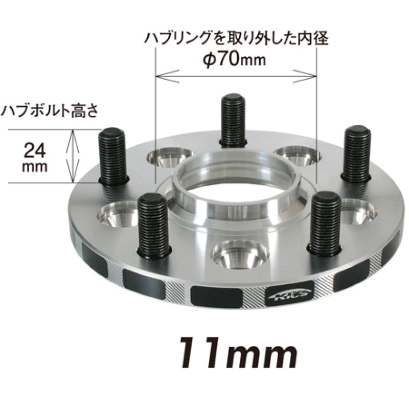 Project Kics 11mm Thick 12×1.50 Wide Tread Spacer | W5011W1WTS