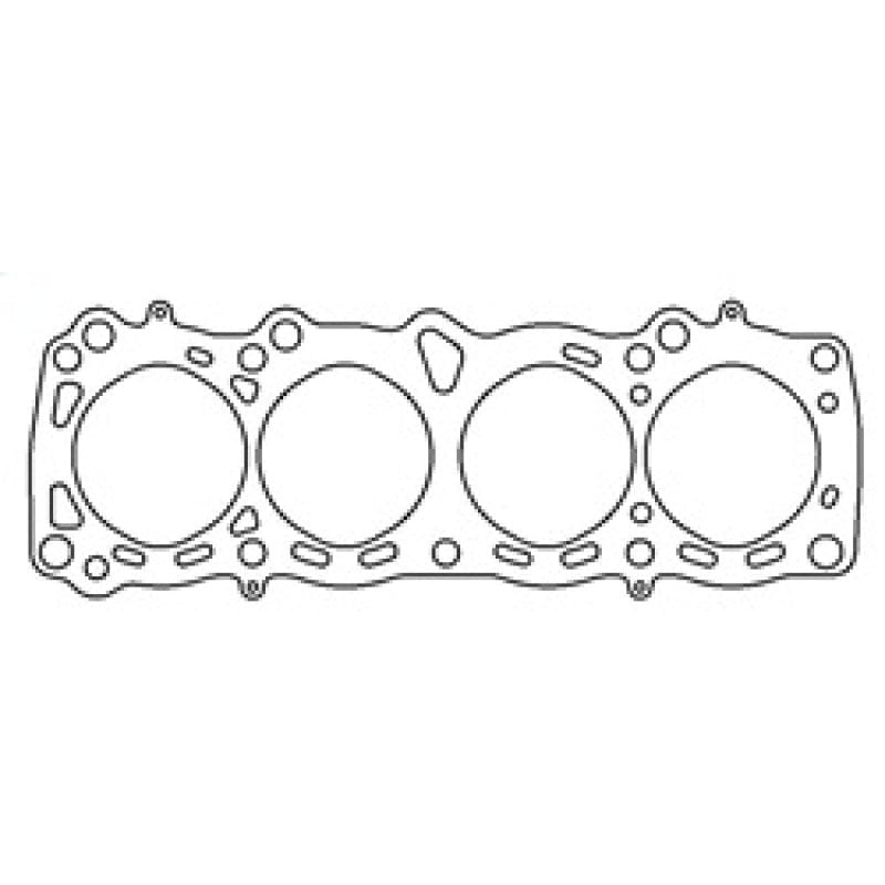 Cometic Nissan E13S / E15ET / E15S / E16i / E16S / E16ST .040in MLS Cylinder Head Gasket – 77mm Bore