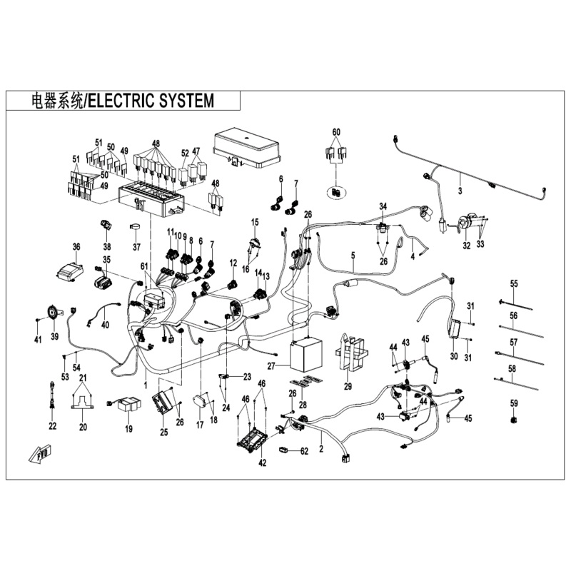 High-Tension Cable 1 by CF Moto