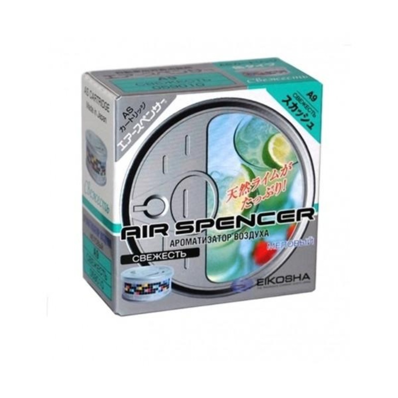 Air Spencer Air Freshener Cartridge