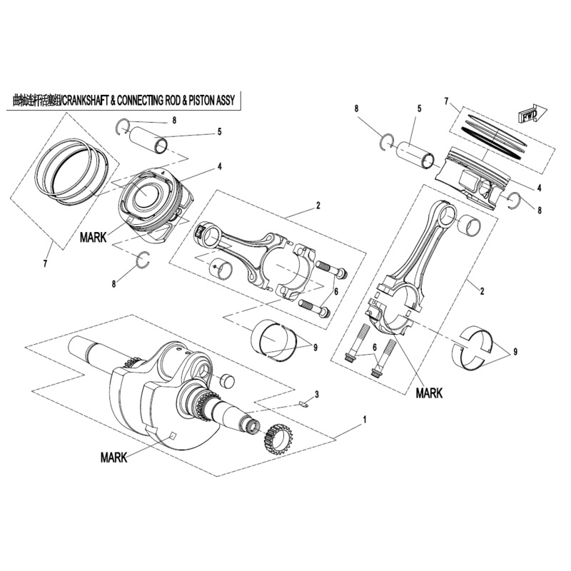 Connecting Rod Mark 2 (Replaces 0Jy0-041000-00021) by CF Moto