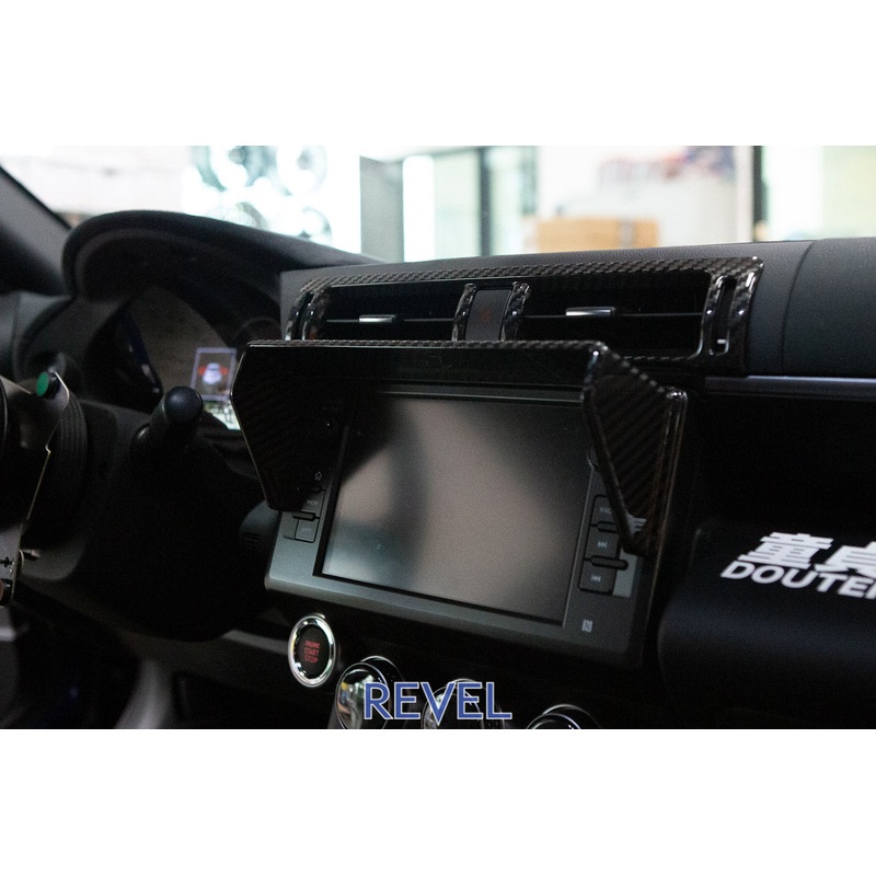 Revel 2022 GR8/BRZ GT Dry Carbon  Carbon Navigator Visor – 1 Piece | 1TR4GT0CS08