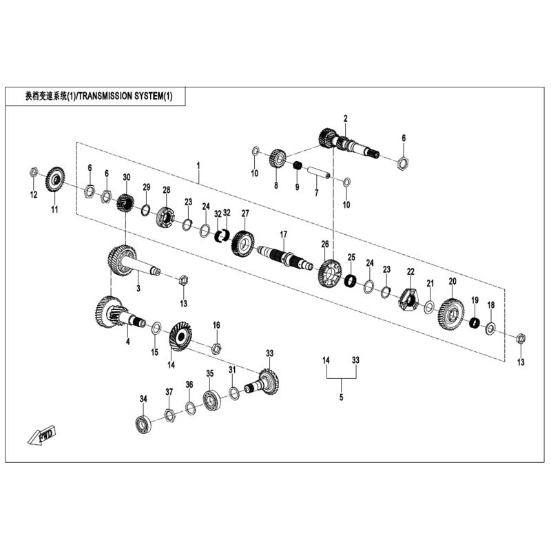Driven Bevel Gear Washer T=3.030 by CF Moto