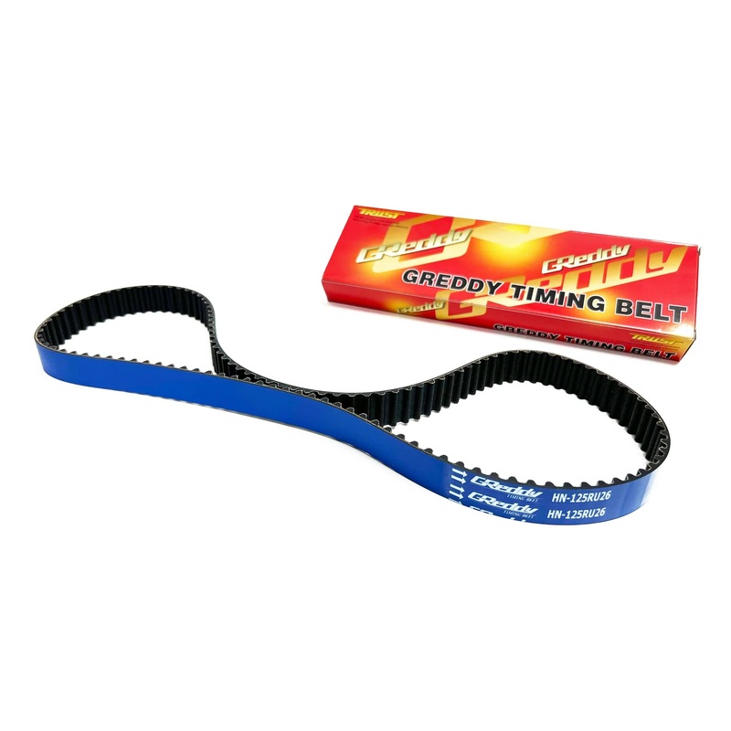 Greddy Timing Belt DC2 Integra LS/RS  – non VTEC (B18B)