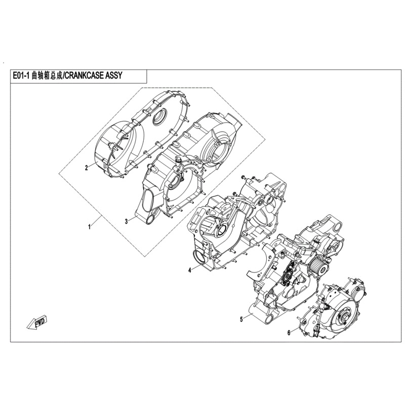 Uforce 800 Engine 2017 And Prior (Truck Freight) (Early 2017 Models Long Output Shaft.) by CF Moto