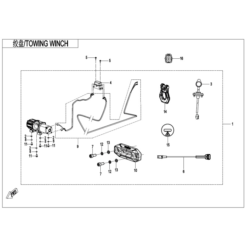 Winch Assembly by CF Moto