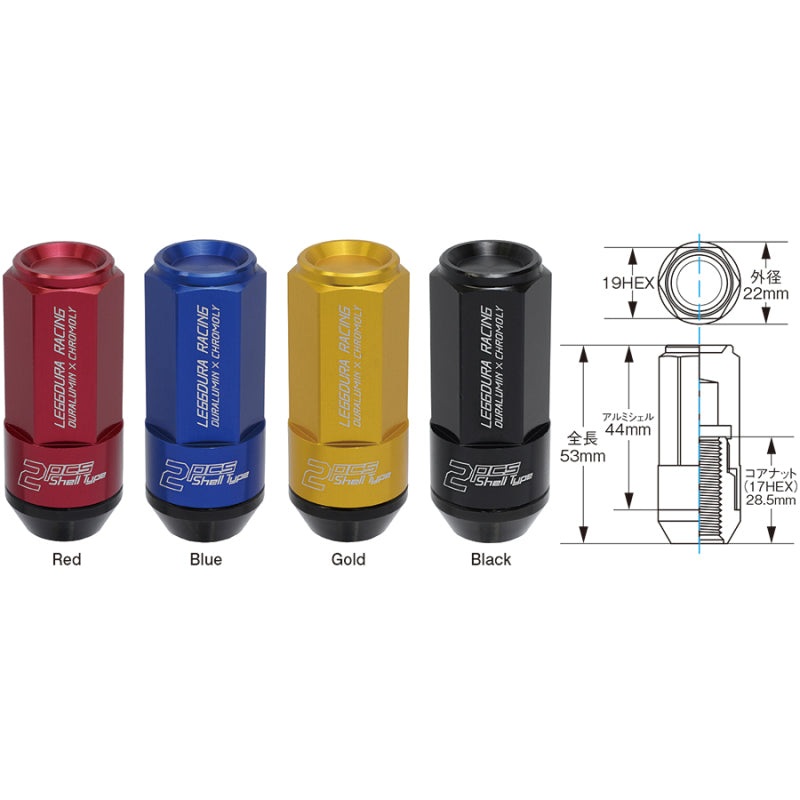Project Kics Leggdura Racing Shell Type Lug Nuts 53mm Open-End 12X1.5 Red (16+4 Locks)