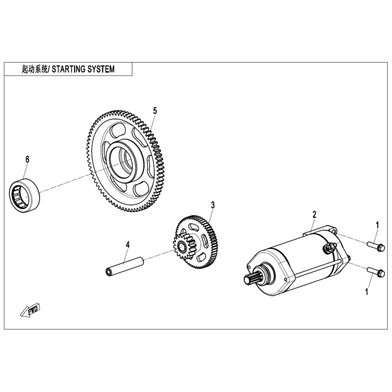Dual Gear Shaft by CF Moto