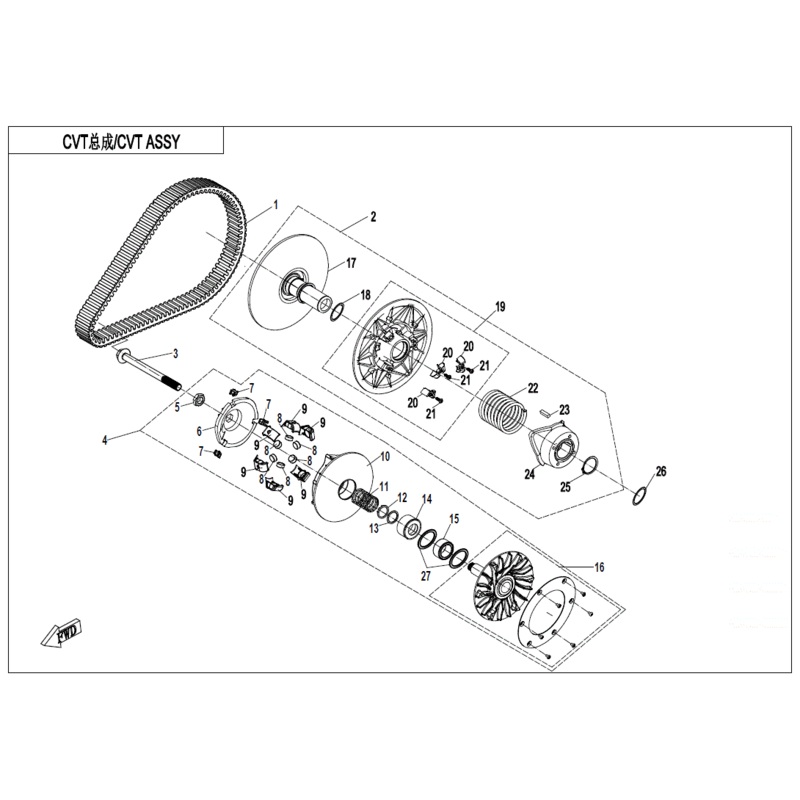 Drive Clutch (Replaces 0Jya-051000-10003) by CF Moto