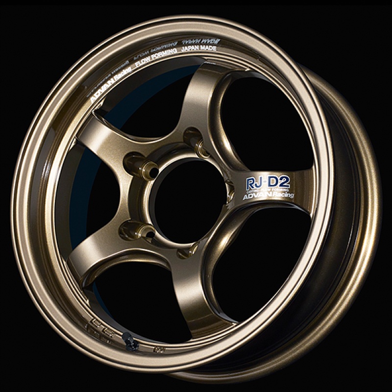 Advan RG-D2 18×10.5 +15 5-114.3 Racing Umber Bronze Wheel