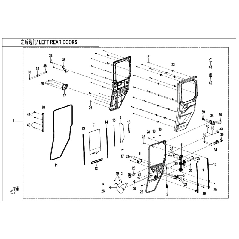 Rear Door Seal Panel RH by CF Moto