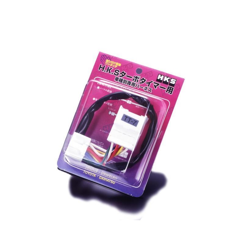 HKS / Blitz / Apexi / Stri 97-00 Impreza RS (FT-2) TT Harness