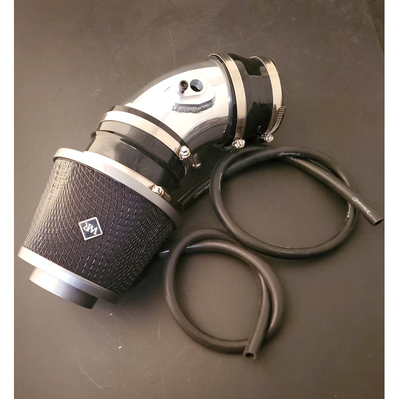 Weapon R Secret Weapon Intake | 2013 – 2016 Hyundai Genesis Coupe  (342-131-101)