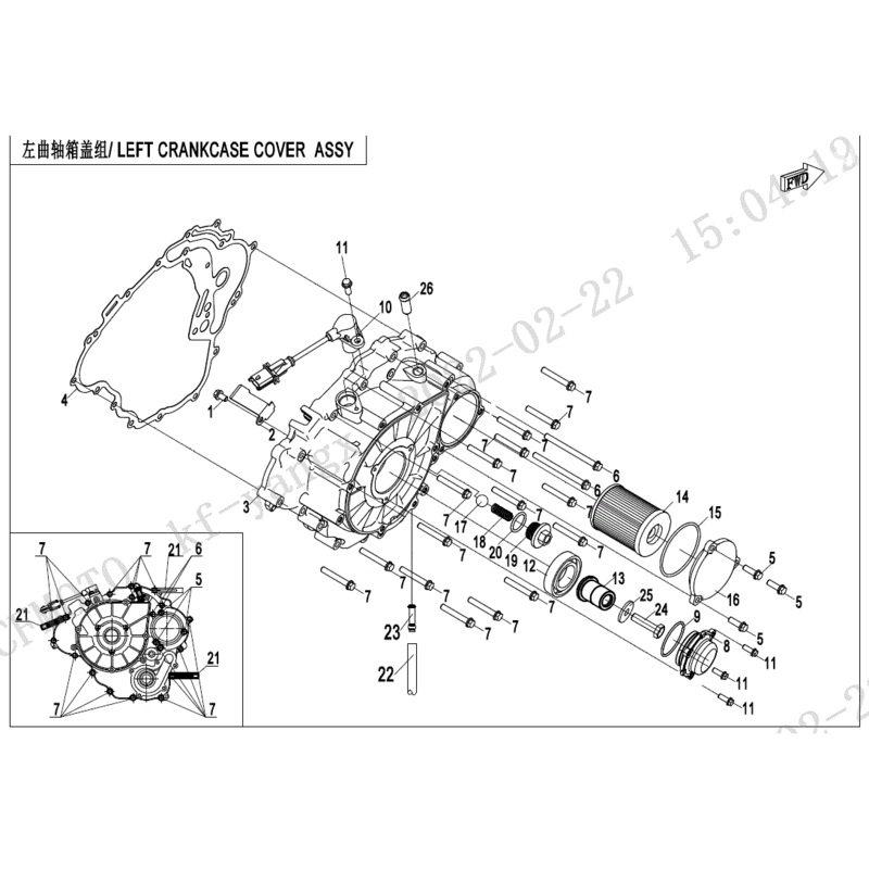 Washer 10.2X28X3 by CF Moto