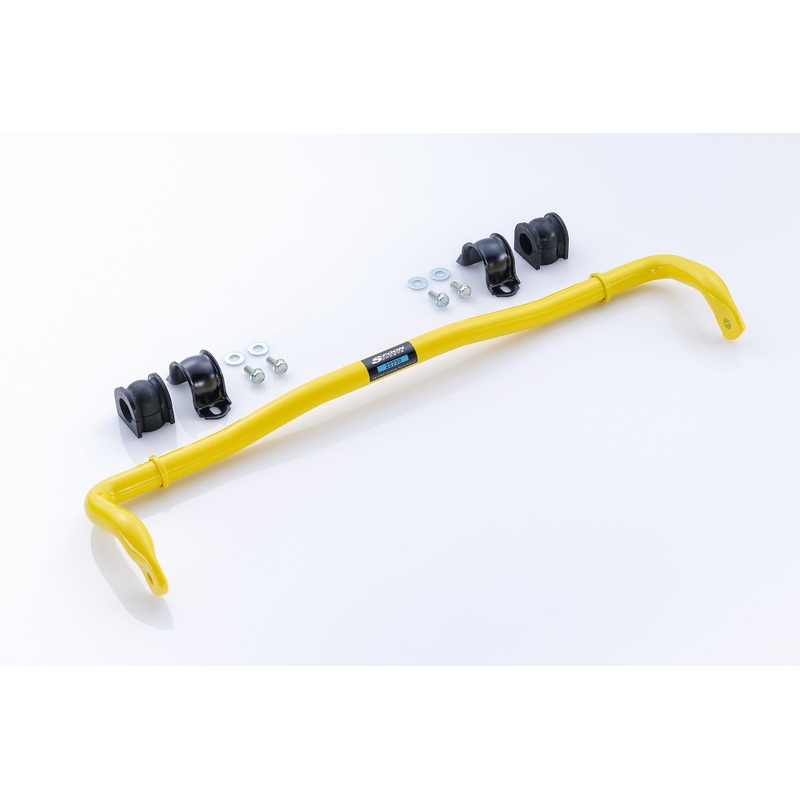 Spoon Sports Rear Stabilizer Set – 23+ Honda Civic Type R (FL5)