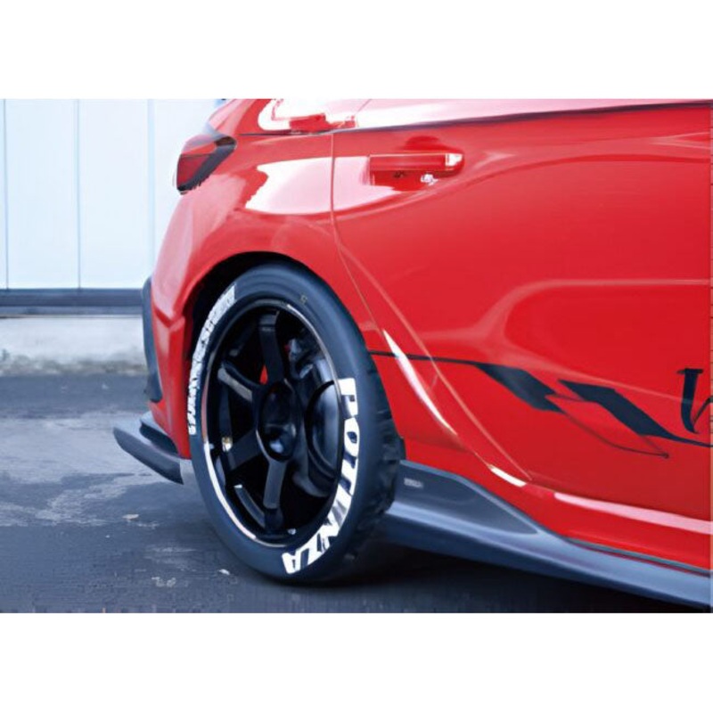Varis Arising-I Fender Trim – 2023+ Honda Civic Type R (FL5)