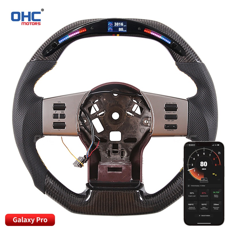 OHC Motors Led Light Up Steering Wheel for Nissan Navara D40 2005-2010