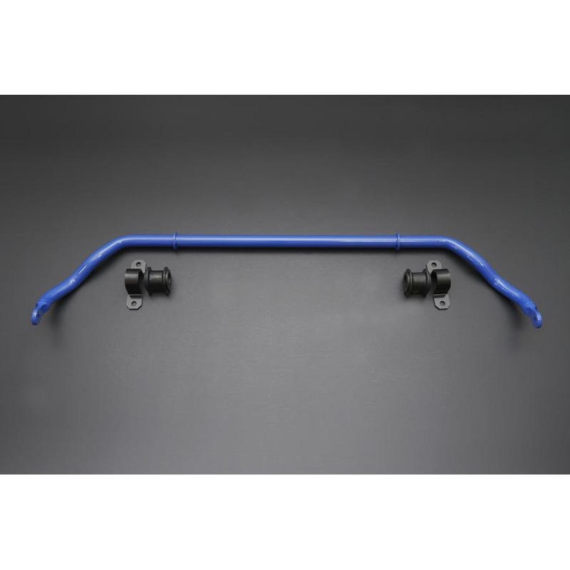 Cusco 28mm Front Sway Bar | 2020-2026 Toyota GR Supra A90 (1C2-311-A28)