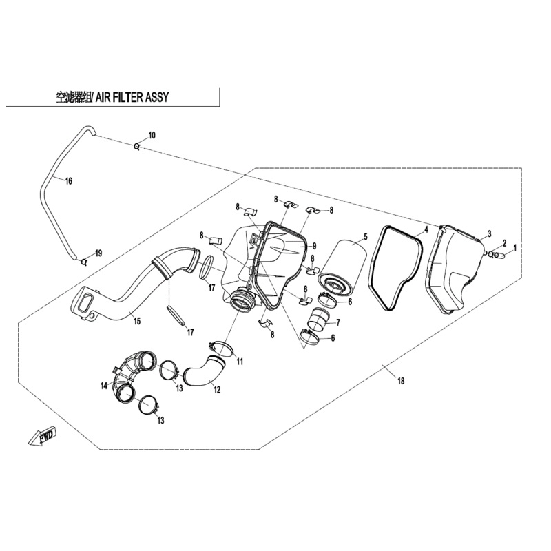 Upper Cover Air Filter by CF Moto