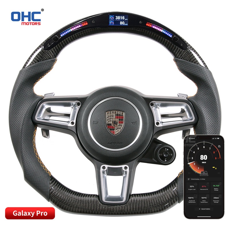 OHC Motors Led Light Up Steering Wheel  for Porsche 991.2 911 718 GT3 Cayman/Boxster