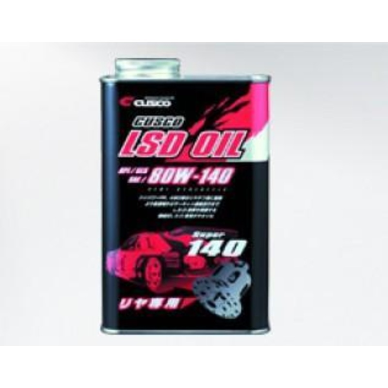 Cusco 80W-140 1L LSD Oil | 2013-2020 Scion FR-S / Subaru BRZ (010 001 R01)