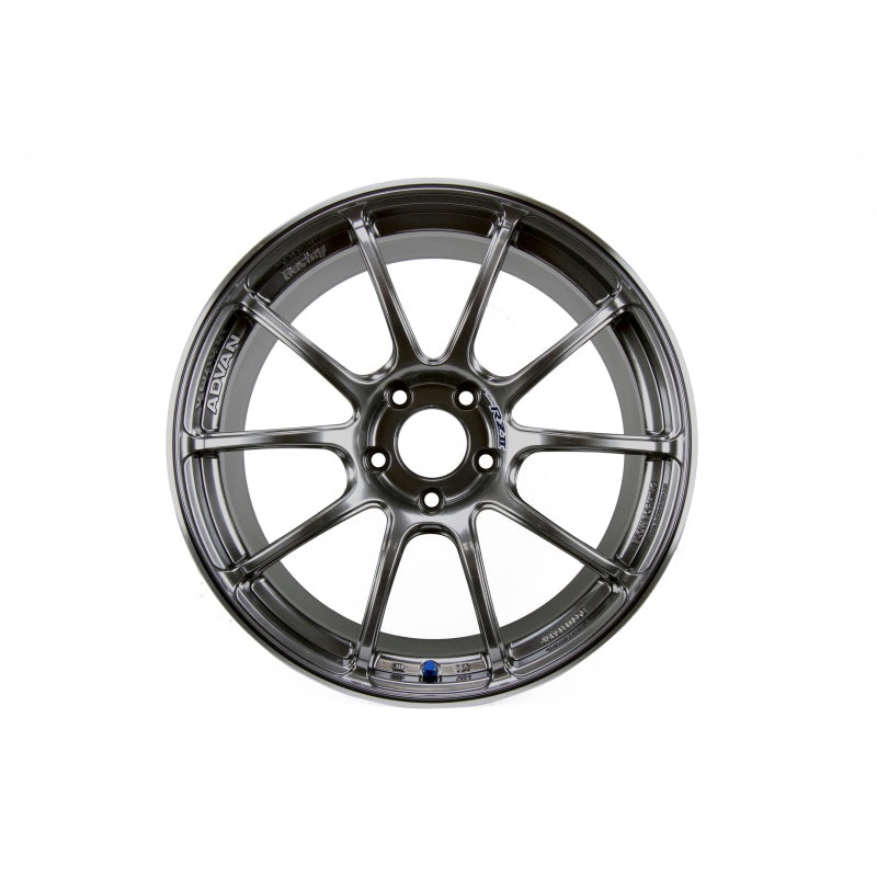 Advan RZII 19×8.0 +48 5-112 Racing Hyper Black Wheel