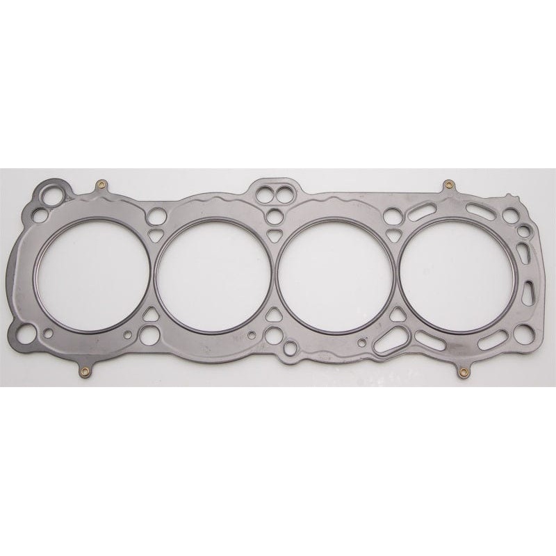 Cometic 84-87 Nissan CA18 DOHC Skyline / Sunny 85mm .075 inch MLS Head Gasket