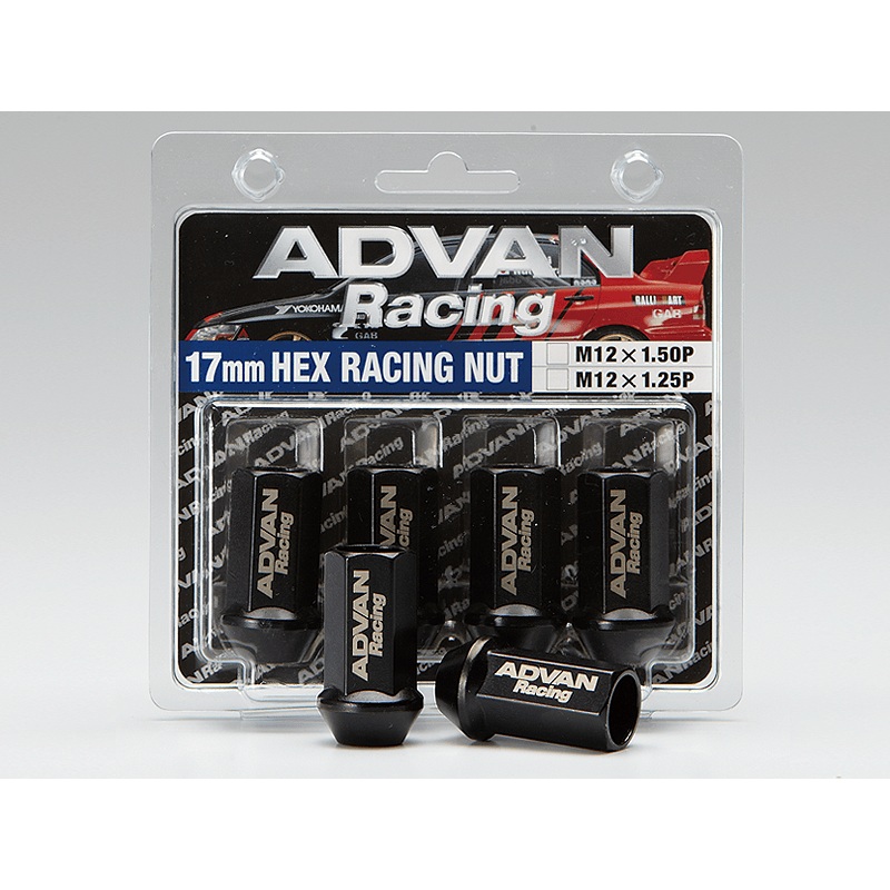 Advan Lug Nut 12X1.5 (Black) – 4 Pack