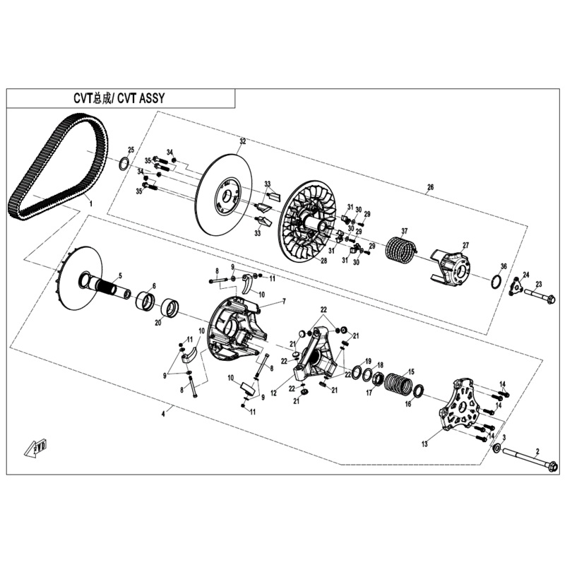 Guide Block by CF Moto