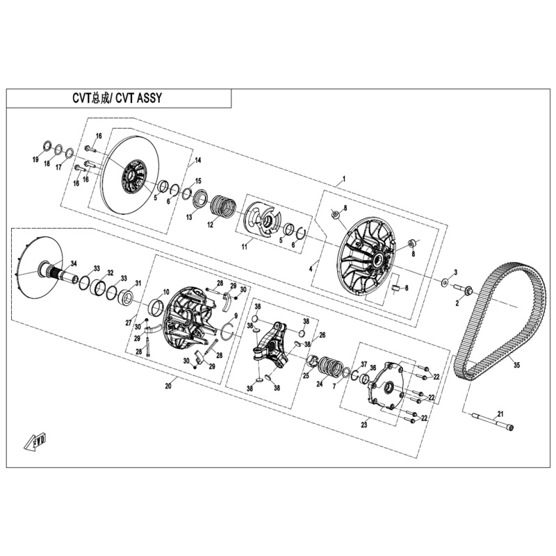 Thrust Disc Slider by CF Moto