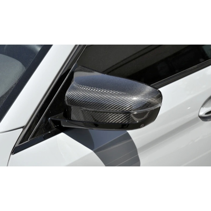 AutoTecknic Replacement Dry Carbon Mirror Covers – F92 M8